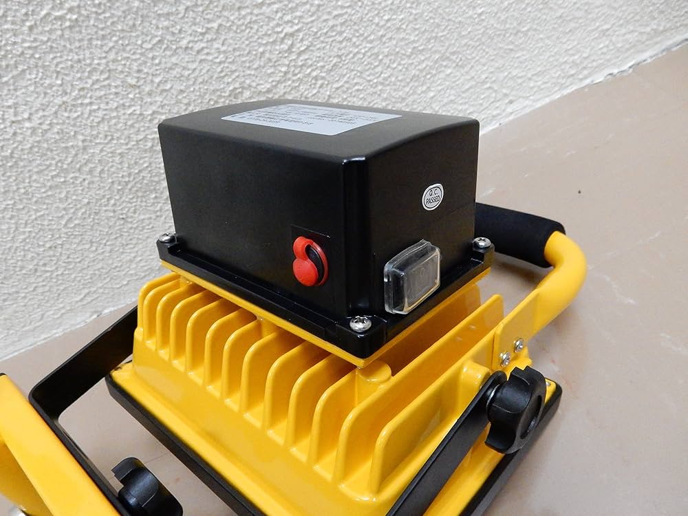 Amazon.co.jp: NEXcell ネクセル LED充電式投光器・台座